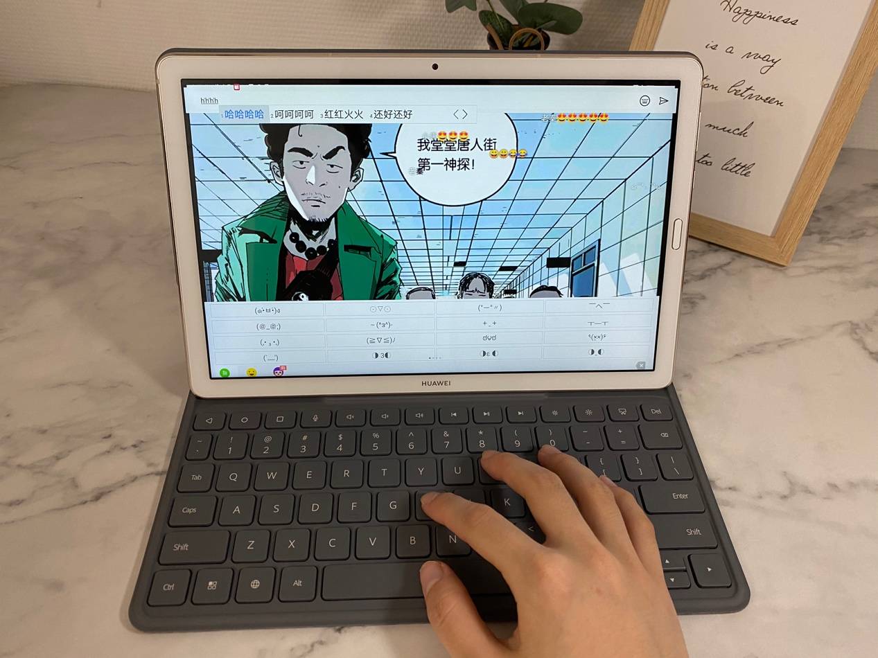 来袭|华为 MatePad 10.8多图来袭：课上课下，得心应手