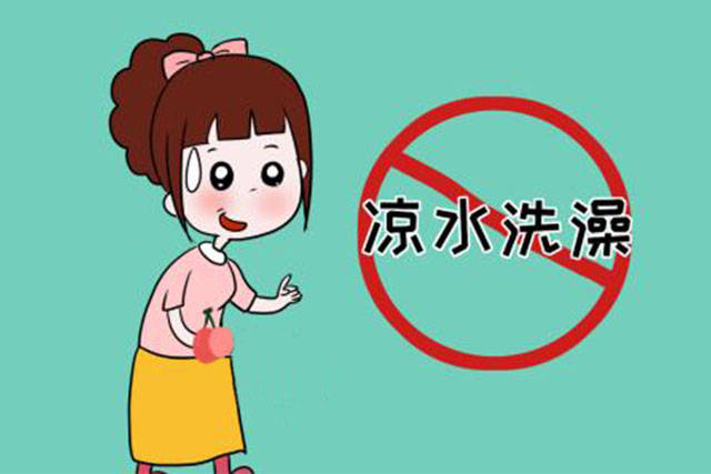坐月子要注意什么身体才会好 e08d731855954978b007ab8a814f1d0d.jpeg