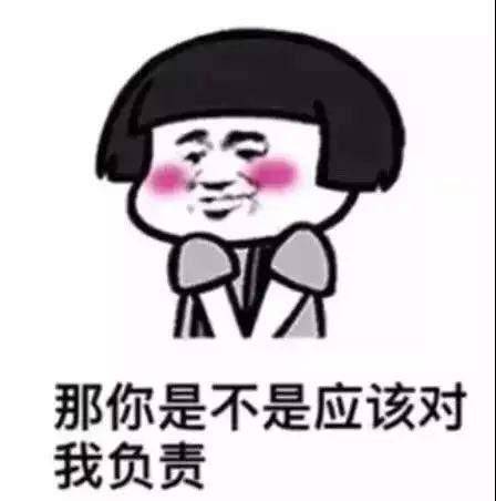 原创
开心一笑:兄弟几个一起去饭店吃饭,中途有个兄弟喝得有点醉了…
