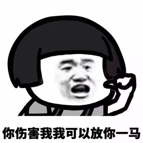 原创
开心一笑:媳妇不在家,俺大显厨艺,把压箱底的本事都拿出来了…