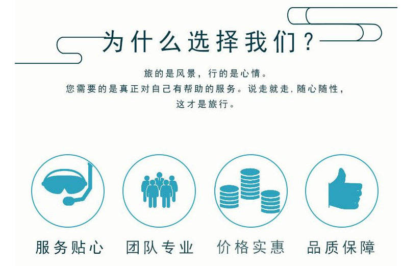 湖南张家界|8月暑假，有张家界自助游导游推荐吗？张家界私人导游怎么收费的