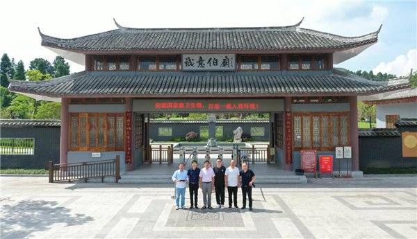 刘基|南田乡村大舞台 刘基故里放光彩