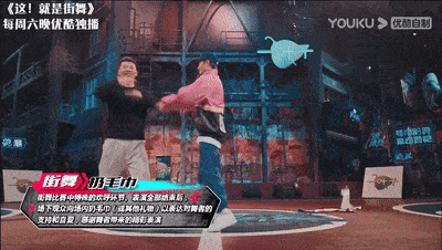 1,王一博的"街舞",真香!