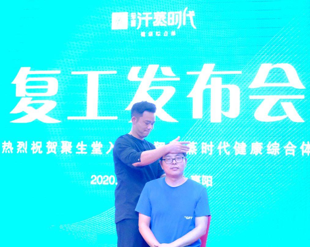 襄阳|昨天，襄阳版“乘风破浪的小姐姐”在这里干了一件让人惊呆的大事