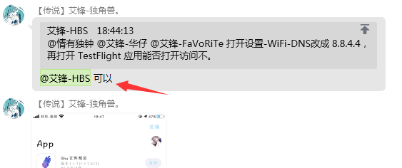 77641858b6ac430f9593d33c9d8d4d8c.png