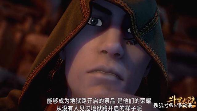橄榄枝|堕落者为何从未见过地狱路？三娜拒绝唐晨的橄榄枝，秘密终被揭晓