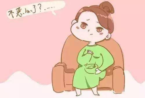 孕妇胎动减少 8b30e76da8634035a6c954b06959ea6f.jpeg