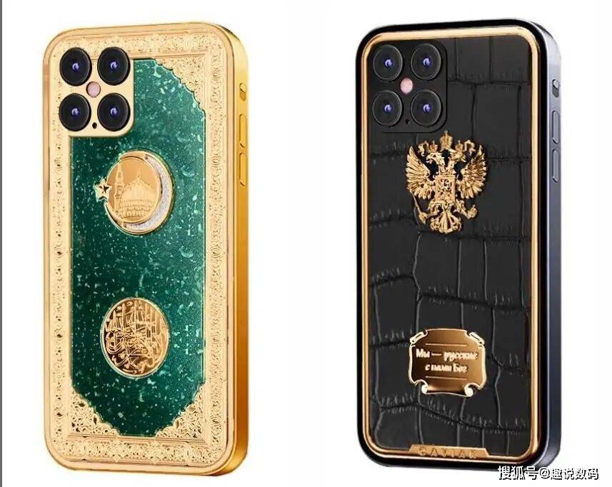 原创iphone12黄金定制版曝光:机身镶钻8颗,暴发户气质?