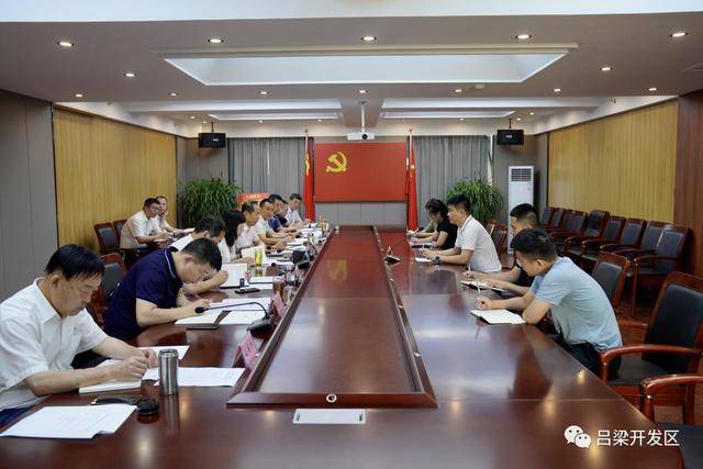 吕梁2020上半年gdp_吕梁欧式环切包皮手术(3)