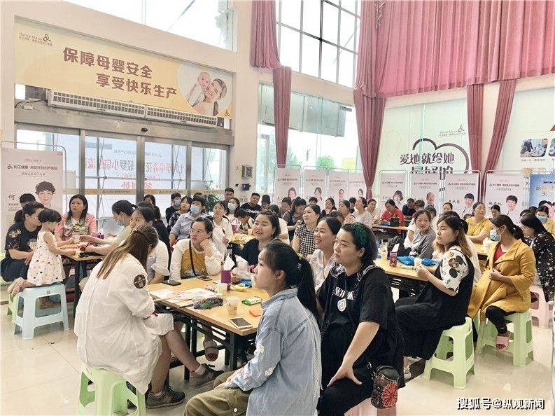 口红|南阳圣玛妇产医院：技术专科成就好品牌，舒适环境为幸福添彩