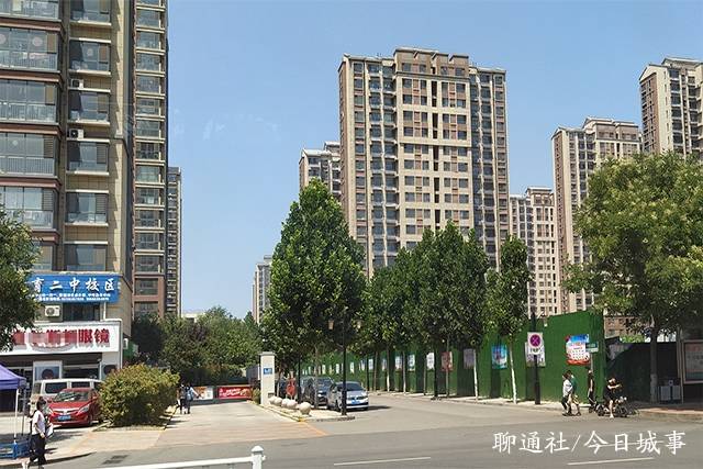 义务教育|聊城市2020年市区高中录取分数线出炉，网上报名一度陷入瘫痪状态