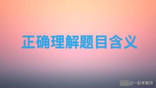 f46adc52842c401490e76dfd3f814e85.jpeg