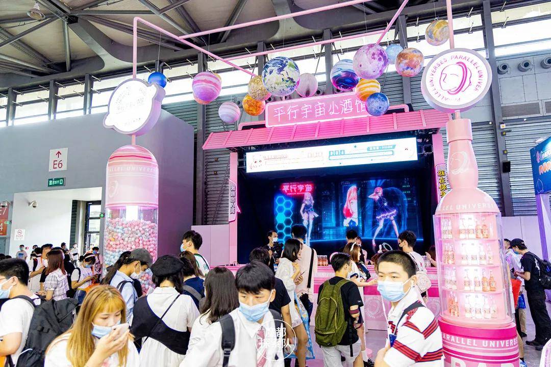 joy|年度黑马女团竟然在2020的China joy出道了？！