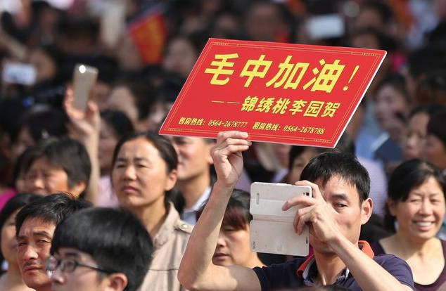 求真中学在南京排名_南京“金陵中学汇文女子高中”揭牌