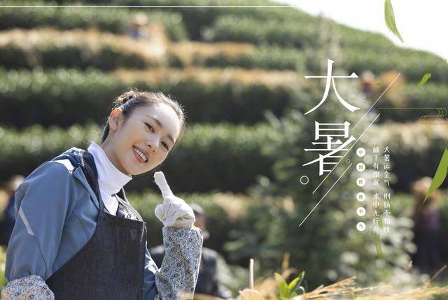 张志|原创《三十而已》小张主任赢得观众心王漫妮却看不上，王漫妮虚荣招骂