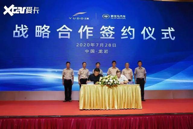 特斯拉|新势力对特斯拉软件开放反应冷淡，理想要进军房地产，博郡歇业