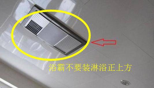 建议|当初装修时脑子被门夹了！犯下23个让人后悔的装修错误，扎心