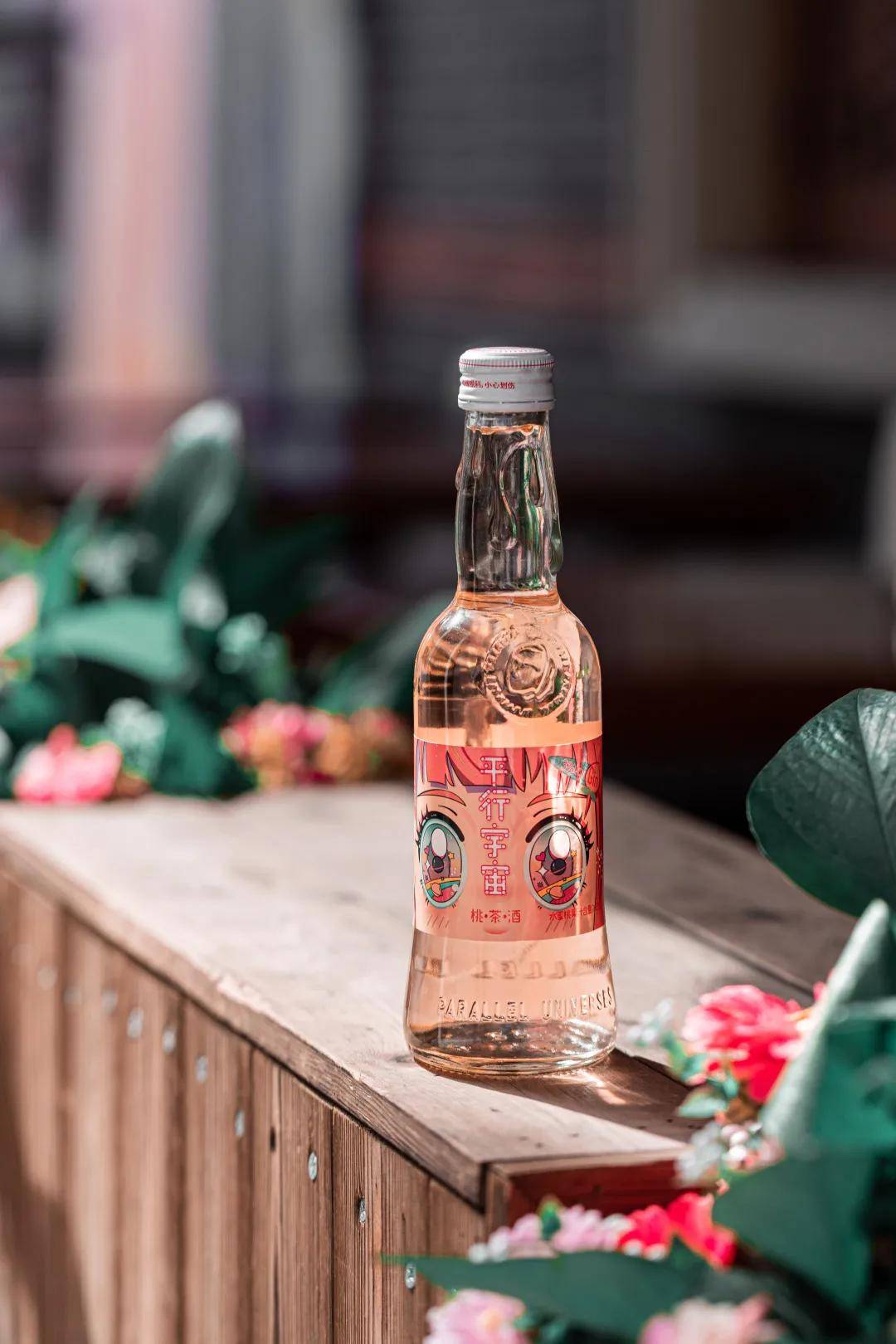 joy|年度黑马女团竟然在2020的China joy出道了？！