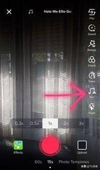 TikTok怎么记录观看内容 ab587e58596b4633ab46007e4608bc90.jpeg
