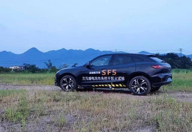 特斯拉|新势力对特斯拉软件开放反应冷淡，理想要进军房地产，博郡歇业