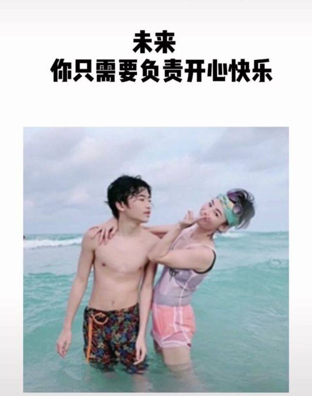 张柏芝再晒照为儿子庆生，大声表白称：谢谢你