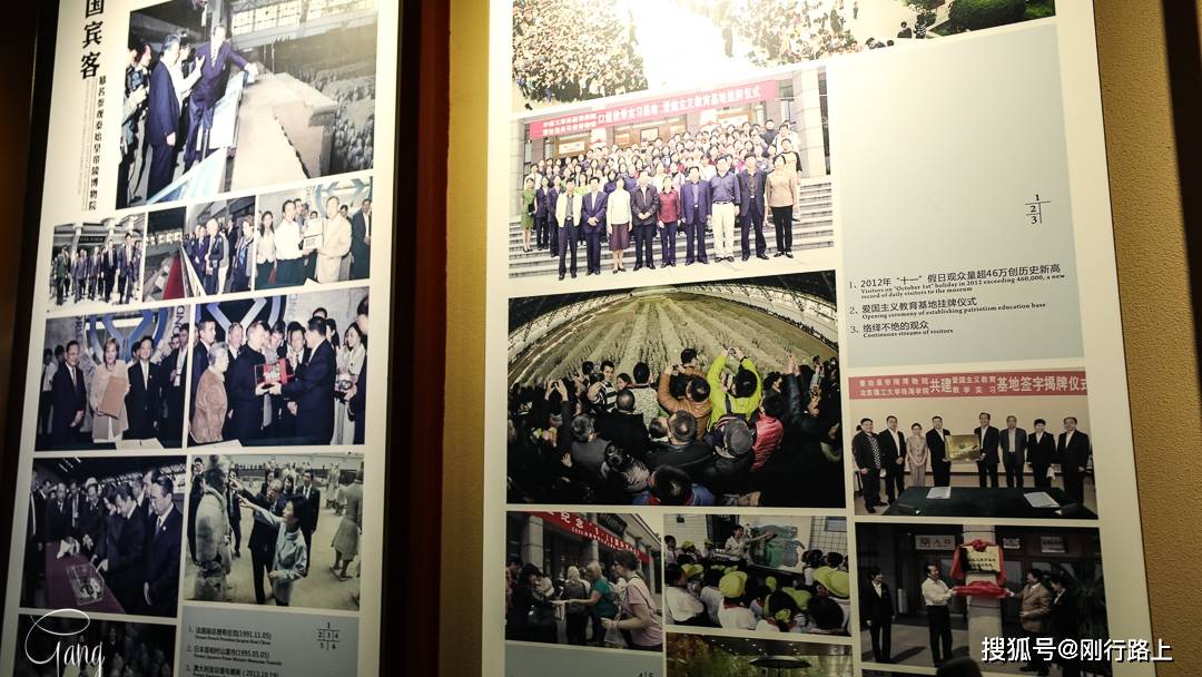 地方|参观秦始皇兵马俑很多人忽略的地方，这些老照片真实记录的故事