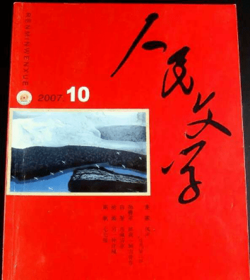 风声电影演技炸裂 e0faef5fcd4a4318880b491a076367c5.png