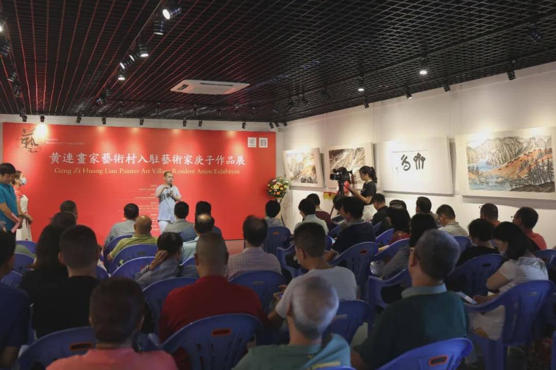 驻村|黄连画家艺术村入驻艺术家庚子作品展成功开幕