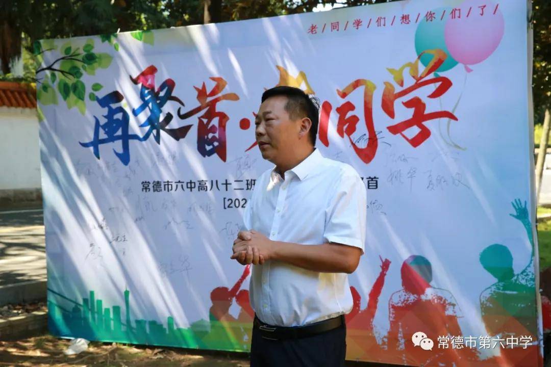 市明什么学成语_成语故事简笔画