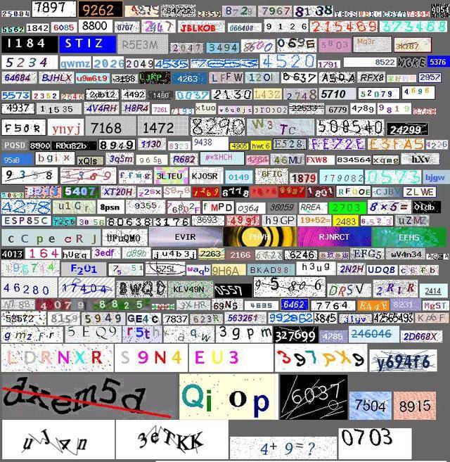 白嫖|说起来你可能不信，大伙可能都被验证码白嫖过了