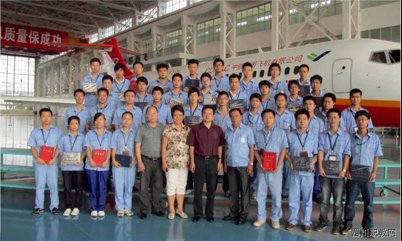 四川|与国防航天建设紧连！四川航天职业技术学院助你圆梦！这所省级示范来头不小