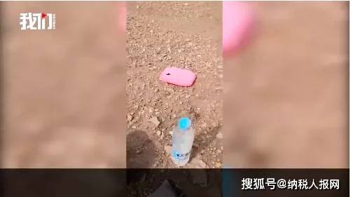 说已找到了我女儿黄雨蒙的相关随身物品及疑似人体骸骨,接到电话后,我