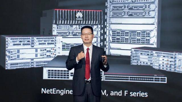 智慧|IP网络作为新基建的基座，必须完成“由量向智”重构