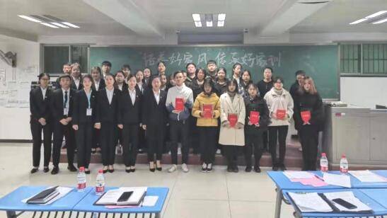 教育|西京学院南洋书院“三爱四训”教育提升立德树人成效