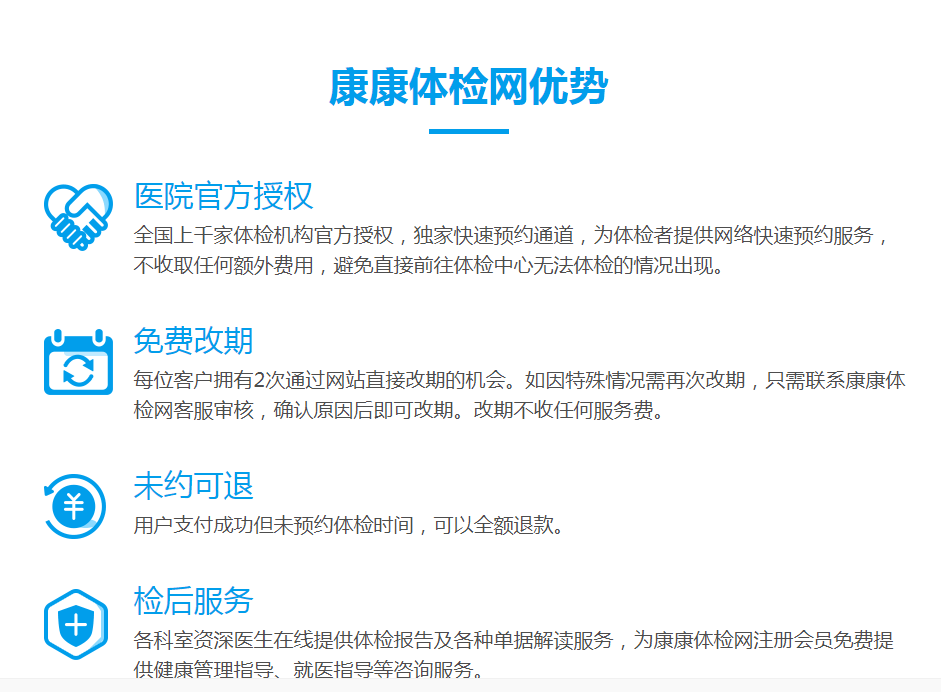 4095e710d20e4809a6c777a323f78f23.png