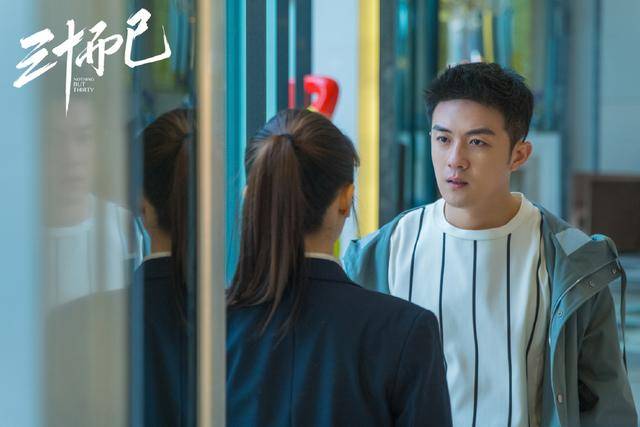 三十而已顾佳许幻山结局 54253c81a3ee486db3fd6687cc9a5f9d.jpeg