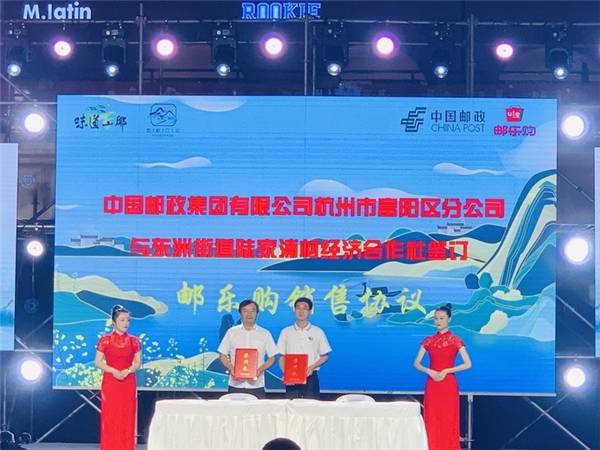 2020东洲葡萄文化旅游节开启|2020东洲葡萄文化旅游节开启 这个夏天特别推荐东洲“两天一晚”