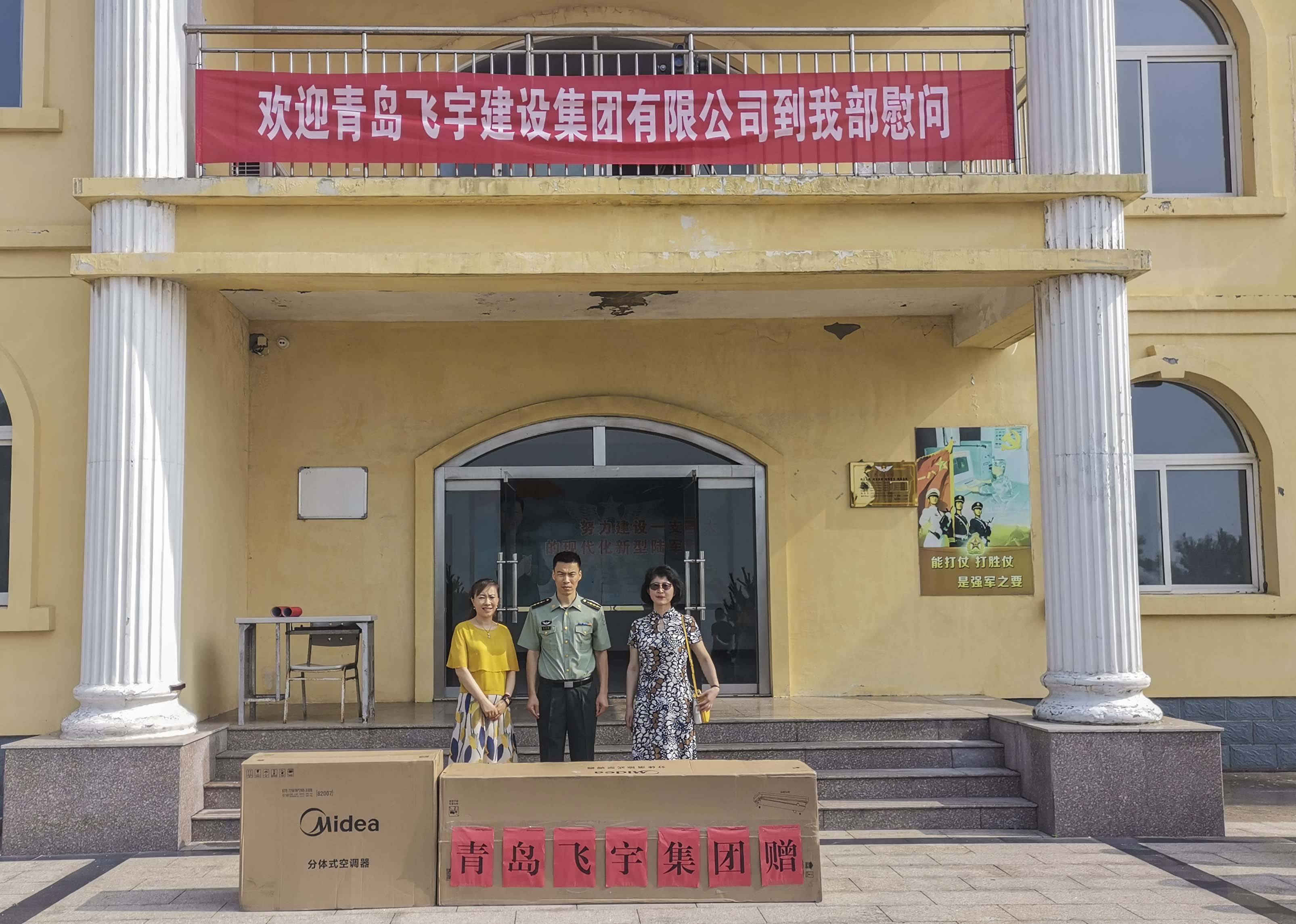 军民|青岛西海岸新区：“军民鱼水情 共筑中国梦”庆八一军民联演成功举办