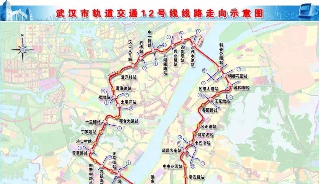 原创武汉正开建一条新地铁,投资541亿元,这下武汉市民有福