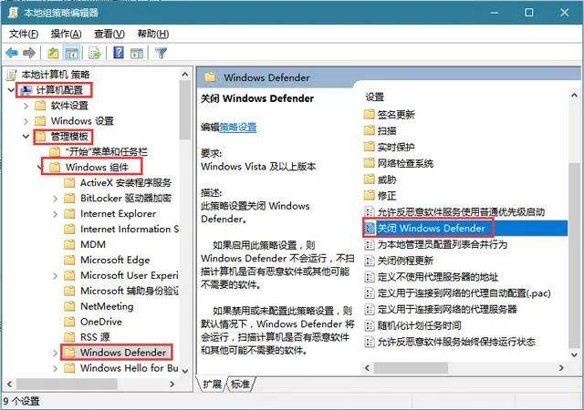 Windows|Windows 这些没用的设置，我建议你还是趁早关闭吧