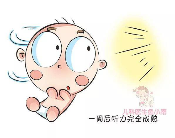 听力|这些被忽视的细节，正在悄悄告诉你宝宝“听力”可能有问题小心