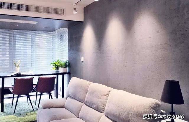 工业风复古仿水泥漆室内墙面施工效果,总有一款风格适合你