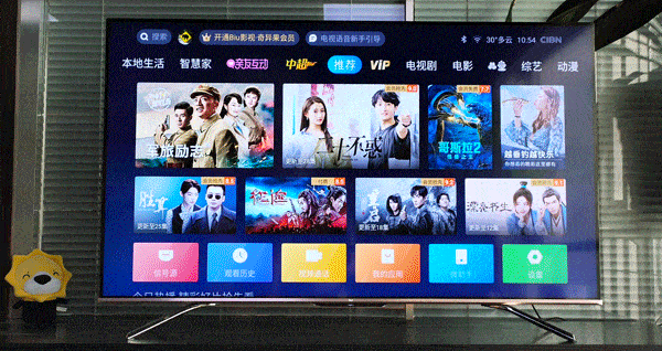 测评盘点|高配平价露峥嵘，智慧社交“挑大梁”小Biu智慧屏Pro首测