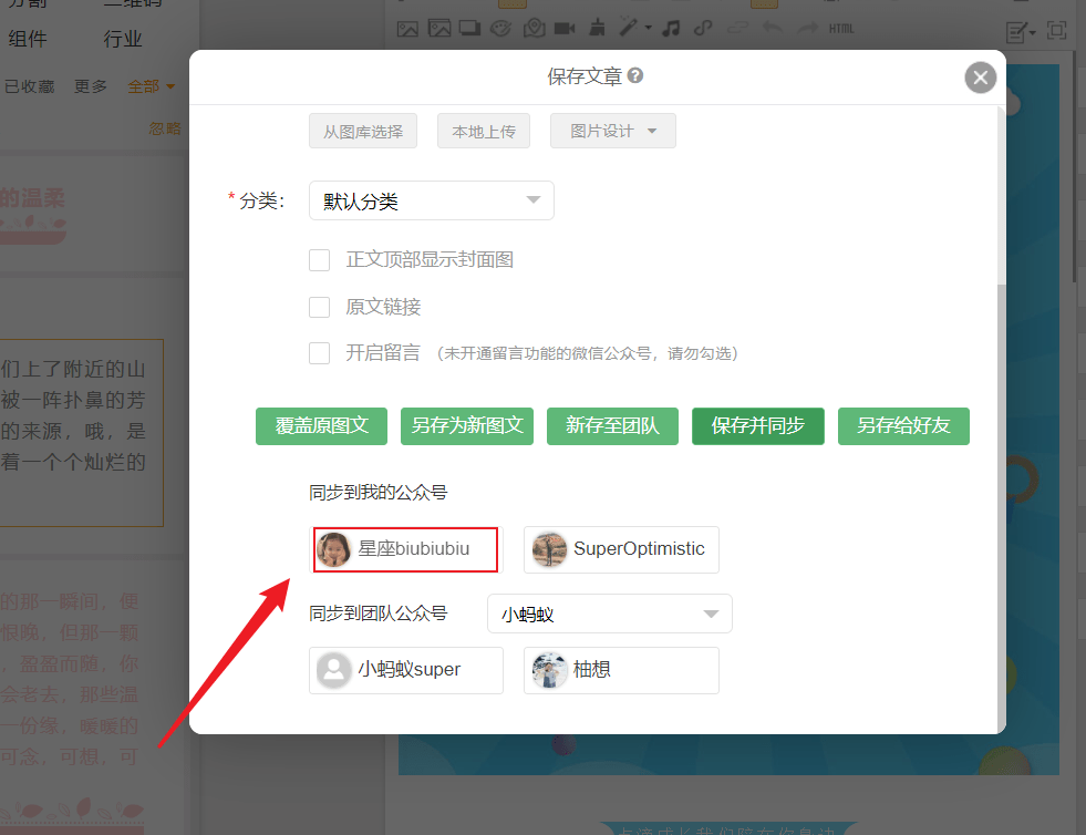d65203fd4df84066a6802d3ce18ff0dd.png