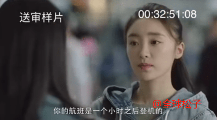 三十而已大结局简介 e3c68f6deb21492cbdd43b8f8570d8e1.png