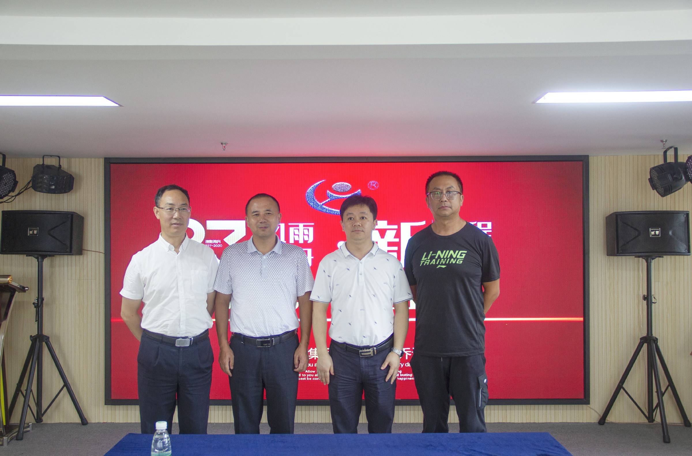 教育|热烈欢迎江西、湖南地区学校领导莅临理想教育集团考察交流