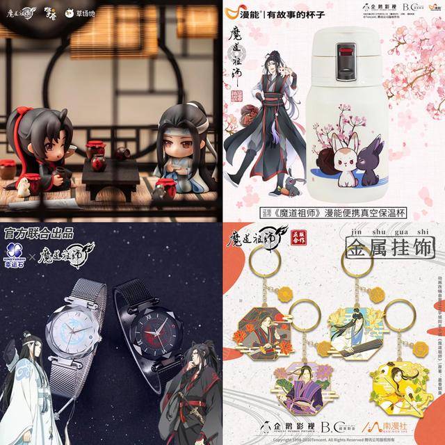 视频|成立九周年，腾讯视频还在「生长」