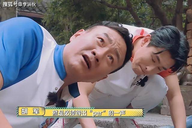 《元氣滿滿的哥哥》開播，演不了窮人的王耀慶，搞笑起來還真行 娛樂 第4張