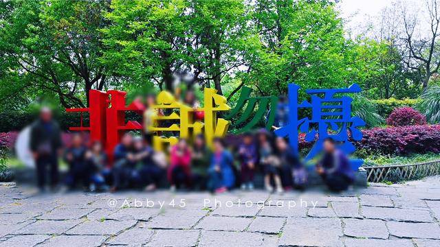 宋高宗|西溪魅力有多大？让宋高宗云“西溪且留下”，让乾隆御赐龙舟胜会