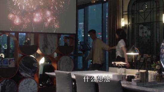 三十而已顾佳的房子值多少钱 f948ad1c05744aa582890ea4a0db6008.jpeg